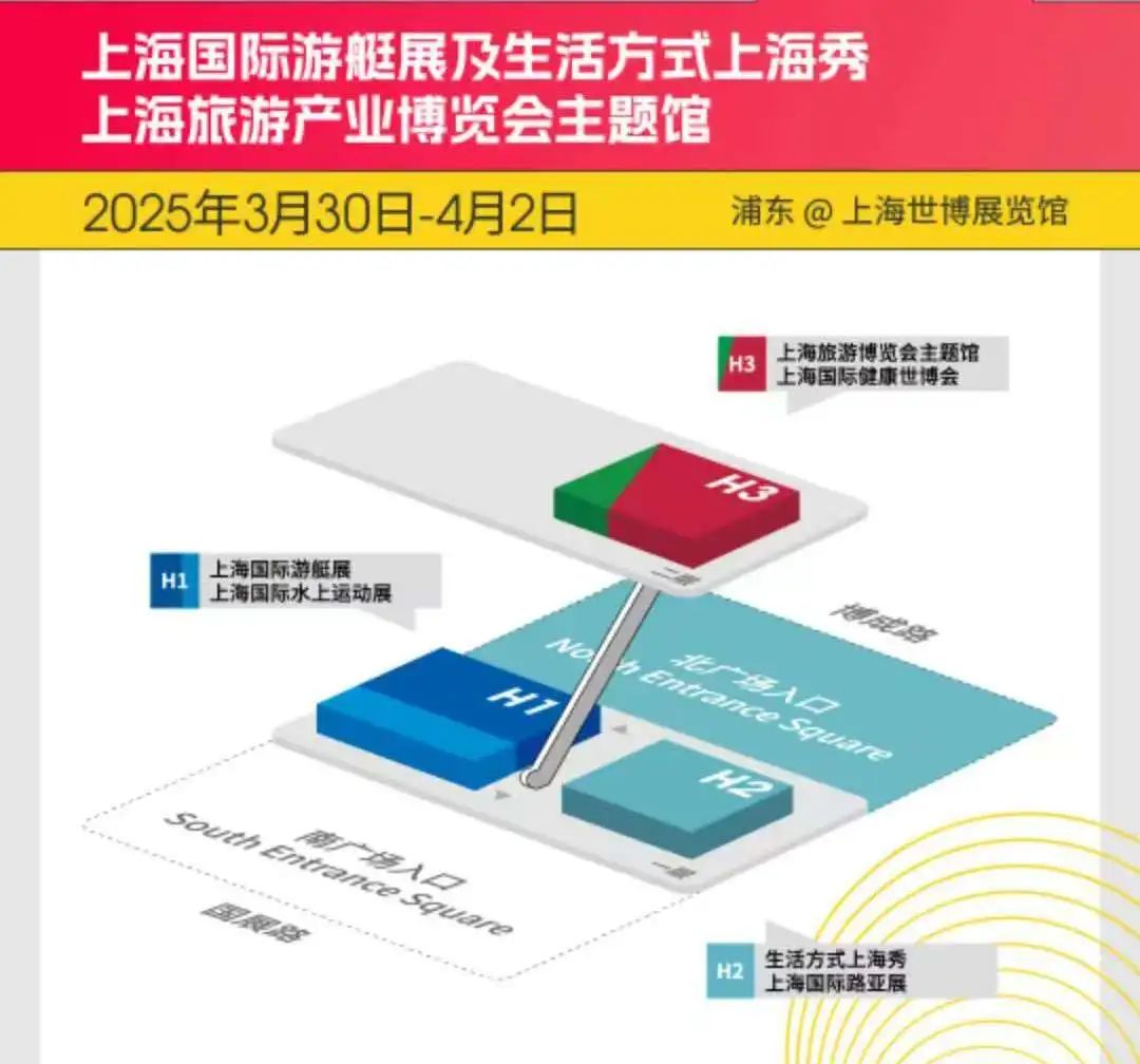 上海博览美食节国际会场地_上海美食博览会是做什么的_上海国际博览会美食节