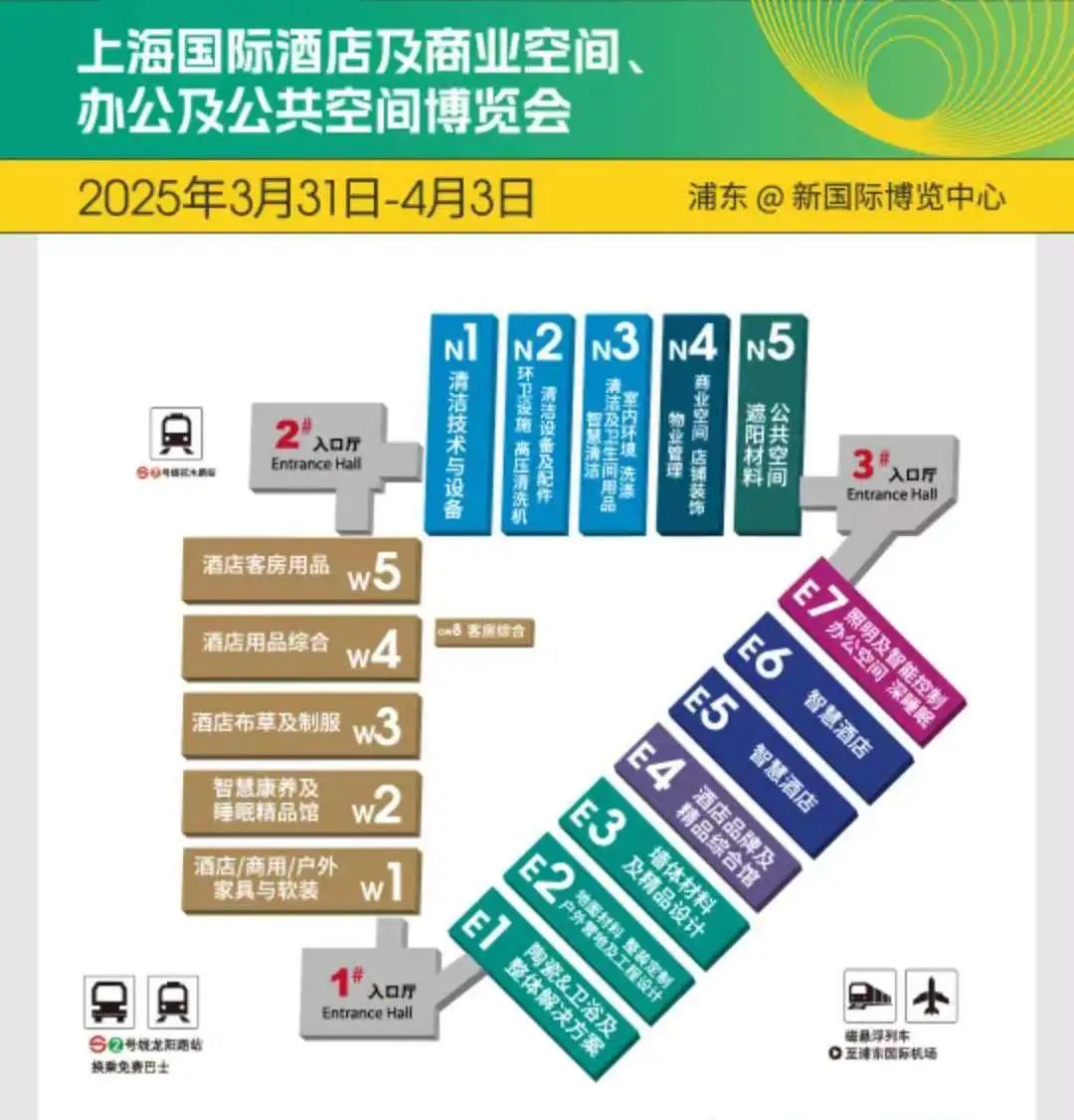 上海美食博览会是做什么的_上海国际博览会美食节_上海博览美食节国际会场地
