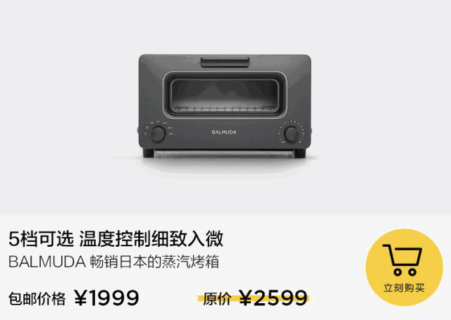 咖啡机预热_咖啡机预热怎么操作_咖啡机预热要多久才能用