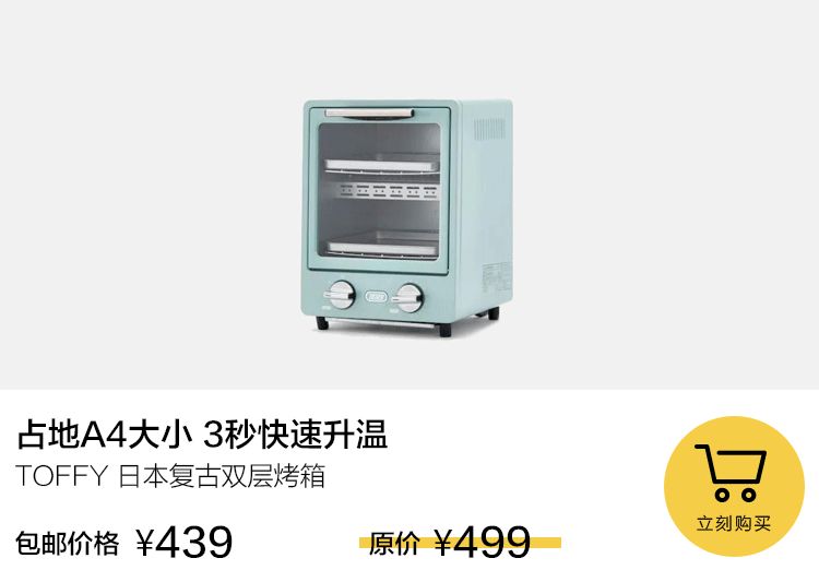 咖啡机预热怎么操作_咖啡机预热_咖啡机预热要多久才能用