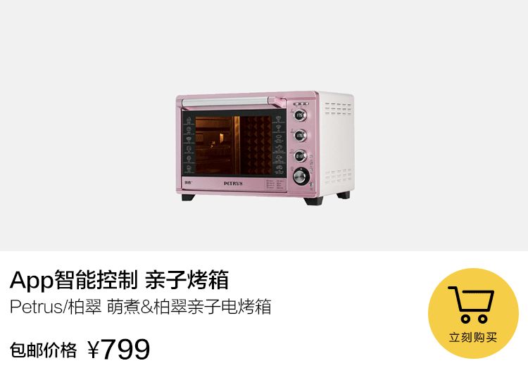 咖啡机预热怎么操作_咖啡机预热要多久才能用_咖啡机预热