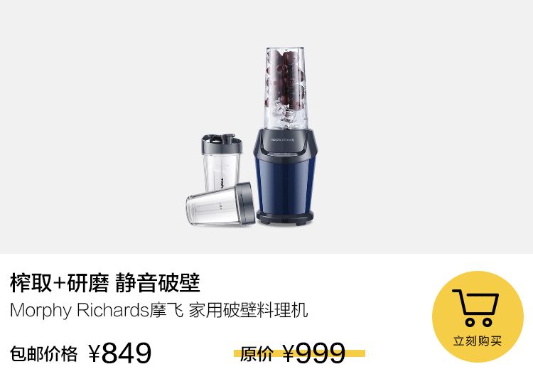 咖啡机预热_咖啡机预热要多久才能用_咖啡机预热怎么操作