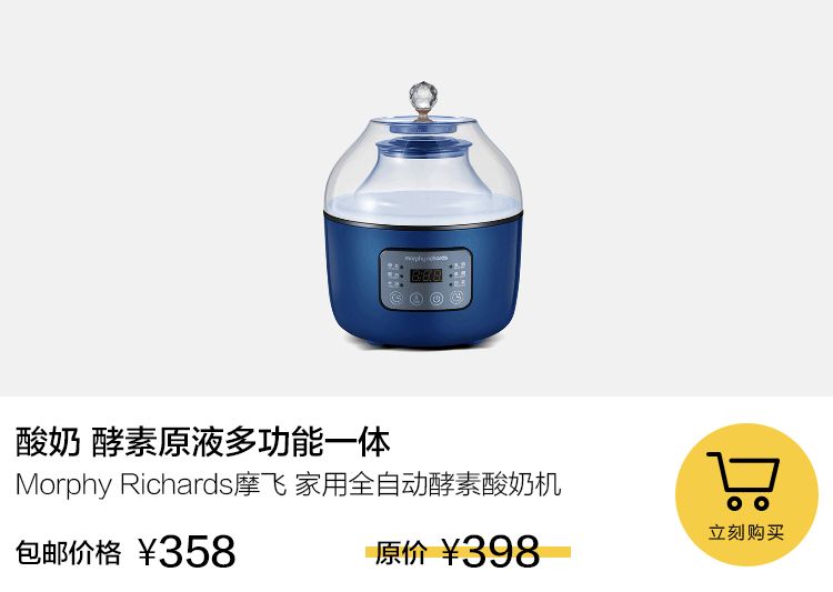 咖啡机预热要多久才能用_咖啡机预热_咖啡机预热怎么操作