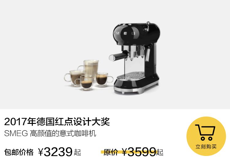 咖啡机预热_咖啡机预热要多久才能用_咖啡机预热怎么操作