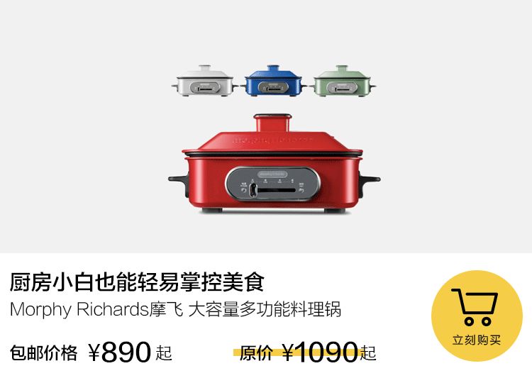 咖啡机预热_咖啡机预热怎么操作_咖啡机预热要多久才能用