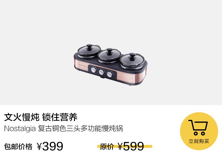 咖啡机预热要多久才能用_咖啡机预热_咖啡机预热怎么操作