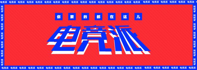 非洲电竞战队_非洲电竞_非洲电竞水平