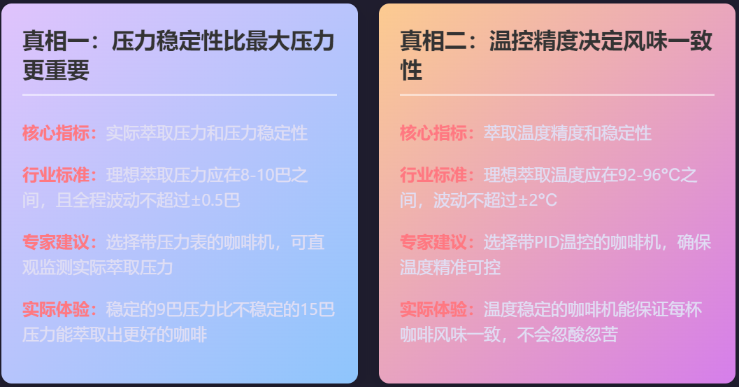Pasted image 20250331151804.png
